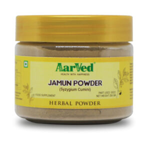 Jamun-Powder