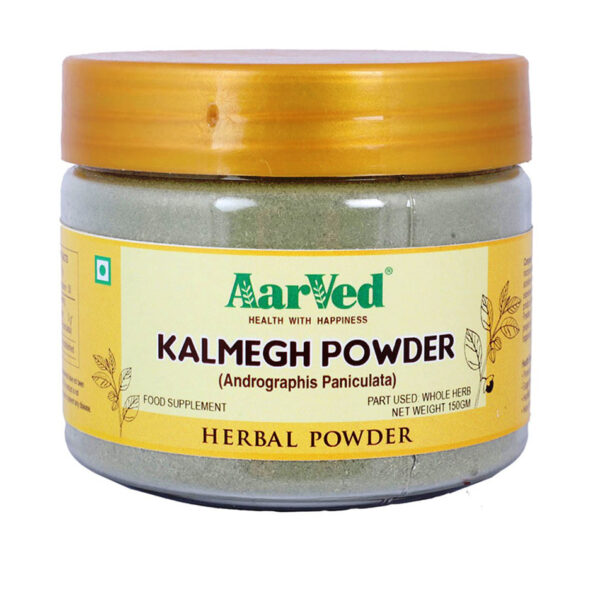 Kalmegh Powder