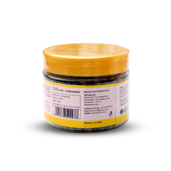 ALL SPICE (JAMAICA PEPPER WHOLE) - Image 2